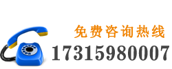 鋁合金門窗加盟