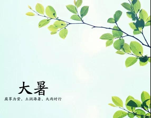 ݞΞ(rn)r(sh)