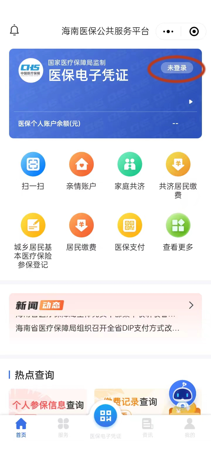t~Xۂ飿tUMЛ]гɹ