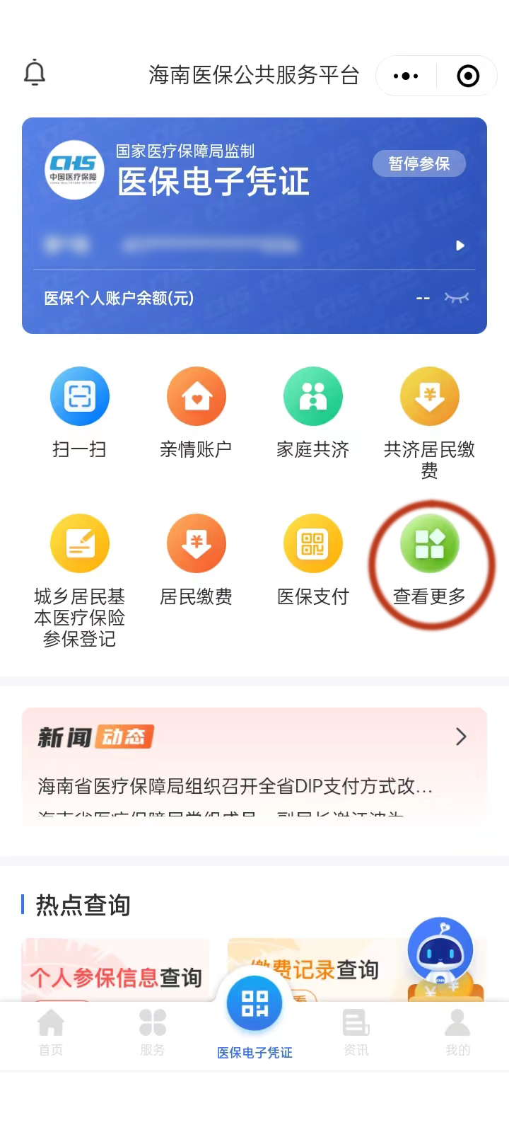 t~Xۂ飿tUMЛ]гɹ