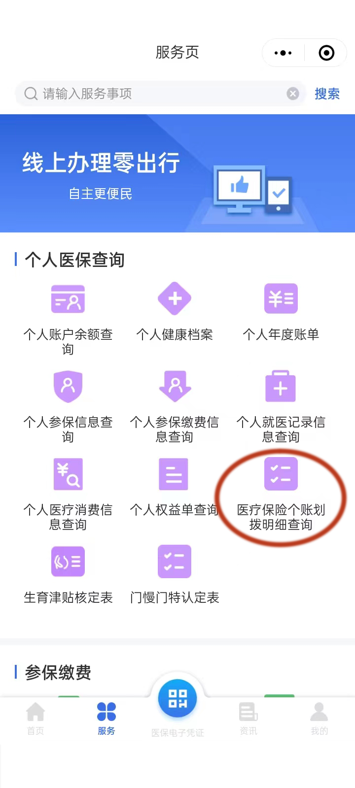 t~Xۂ飿tUMЛ]гɹ